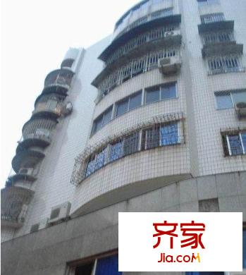 華福新村