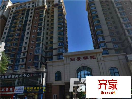 麗景琴園三期外景圖