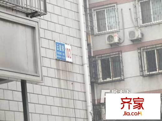 云星樓外景圖