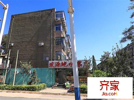 華巖東里外景圖 