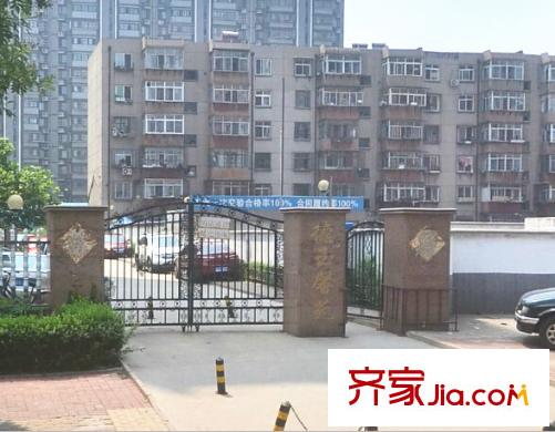 德譽(yù)馨苑配套圖唐山  周邊