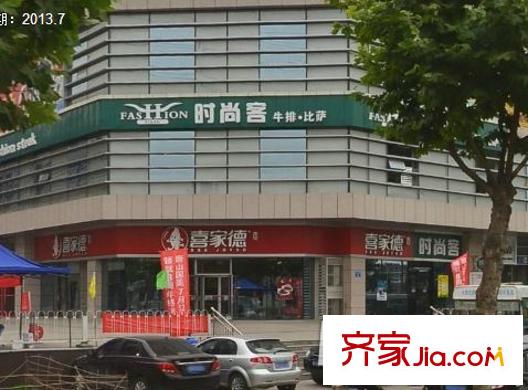 盛唐國(guó)際購(gòu)物中心配套圖唐山周邊時(shí)尚客