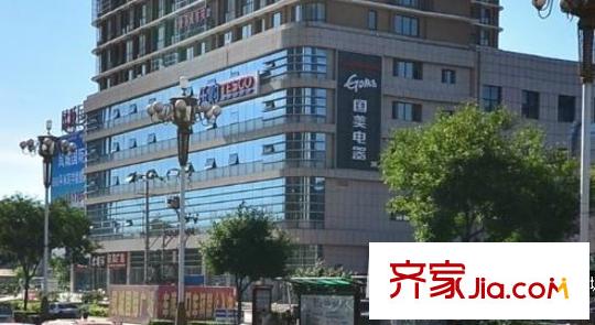 盛唐國(guó)際購(gòu)物中心配套圖唐山周邊國(guó)美電器