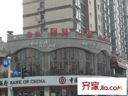 盛唐國(guó)際購(gòu)物中心配套圖項(xiàng)目周邊阿莫牛排和中國(guó)銀行