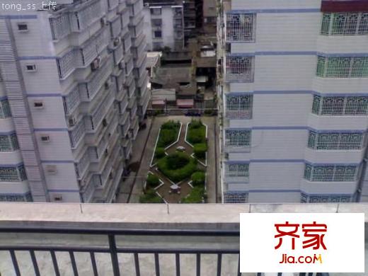 華富花園