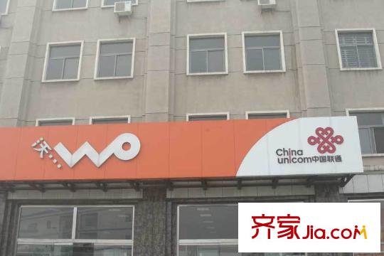 君安景苑配套圖周邊慶南道的中國(guó)聯(lián)通