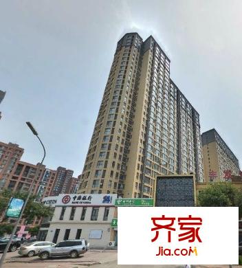 六合軒府外景圖 