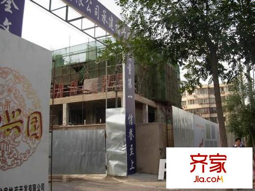 福興園外景圖  (3)