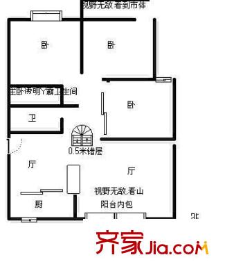 城南名苑 3室 戶型圖