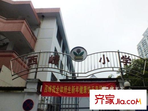 翠湖苑配套圖 周邊