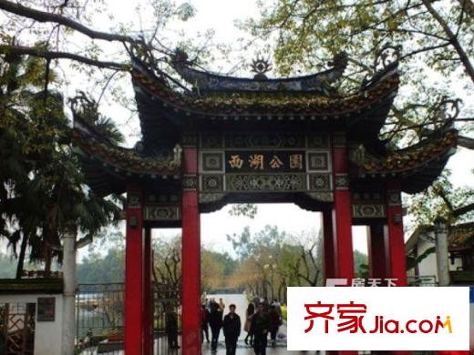 翠湖苑配套圖 周邊