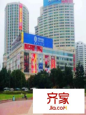 正大廣場二期外景圖 