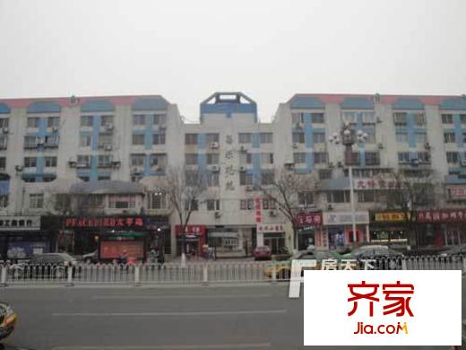昌樂(lè)花苑外景圖