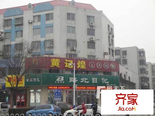 昌樂(lè)花苑外景圖