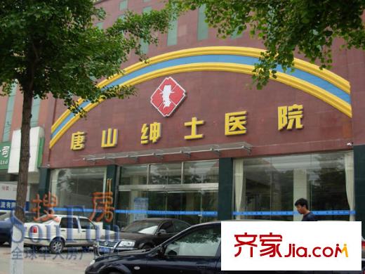 翡翠城配套圖周邊配套