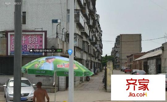 光明東里外景圖 