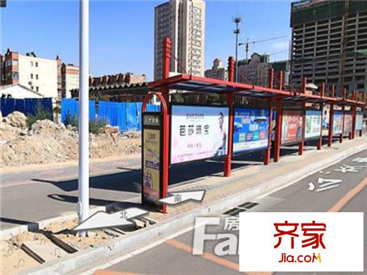 怡和樓外景圖周邊公交站