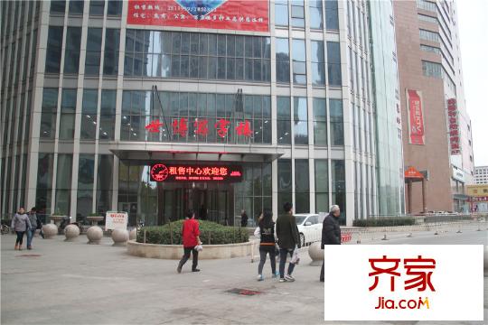 世博廣場售樓處街拍（2015-11-05）