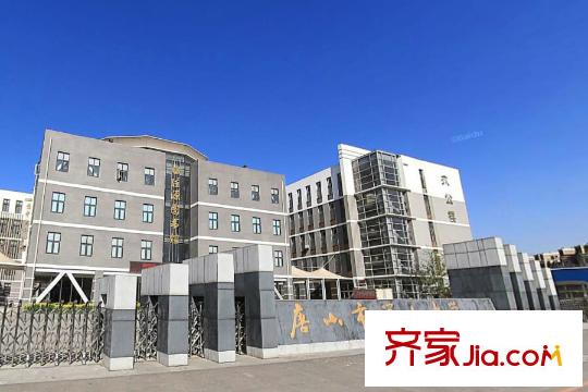 世博廣場項(xiàng)目附近的唐山九中