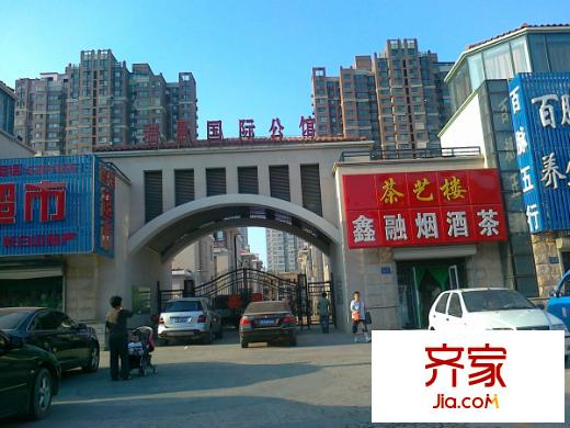 瑞景國際公館外景圖