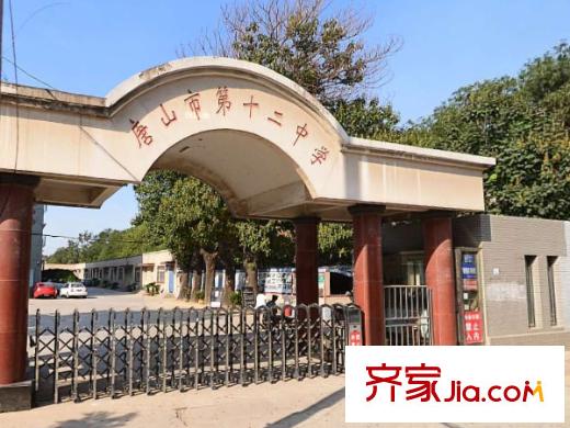 團結樓配套圖周邊配套 學校