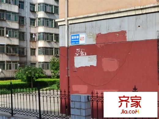 朝新樓外景圖 