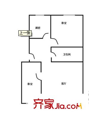 龍澤園 2室 戶型圖