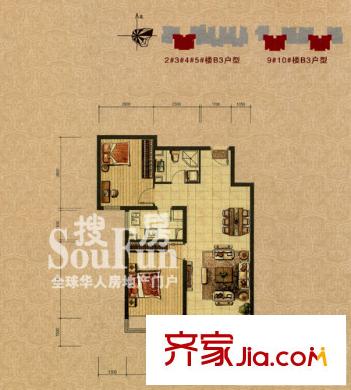 裕祥園戶型圖2#3#4#5#9#10#1-30層B3戶型 2室2廳1衛(wèi)1廚