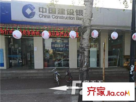 河北一號(hào)配套圖周邊中國(guó)建設(shè)銀行