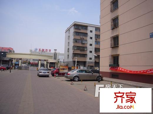 鶴祥園外景圖