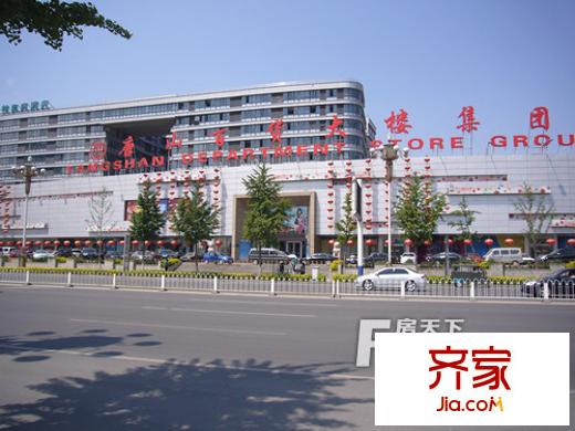 鶴祥園外景圖