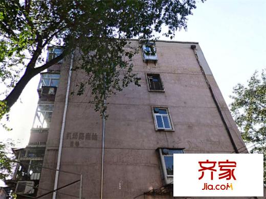 機(jī)場路南樓外景圖 