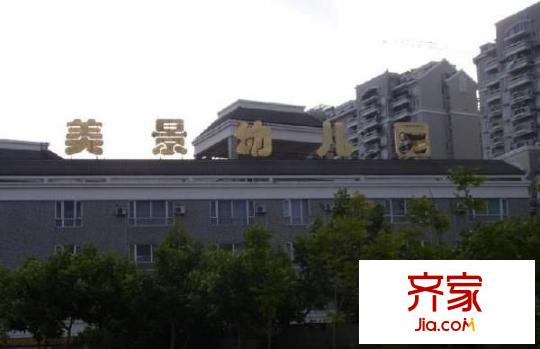 美景良城外景圖 