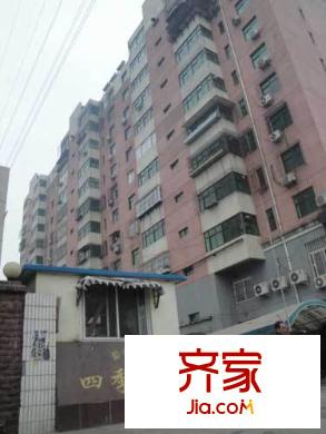 四季花苑外景圖
