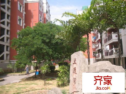 蘭庭灣外景圖 
