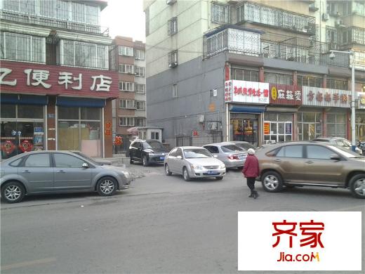 裕華嘉苑外景圖
