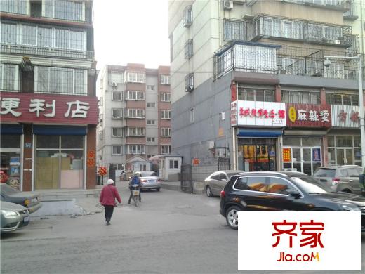 裕華嘉苑外景圖
