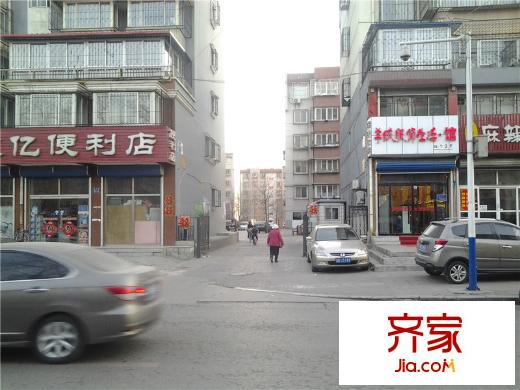 裕華嘉苑外景圖