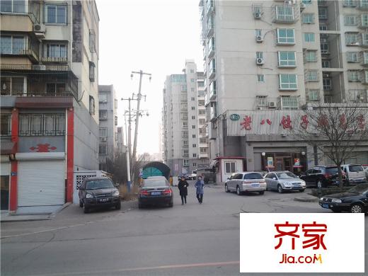 裕華嘉苑外景圖
