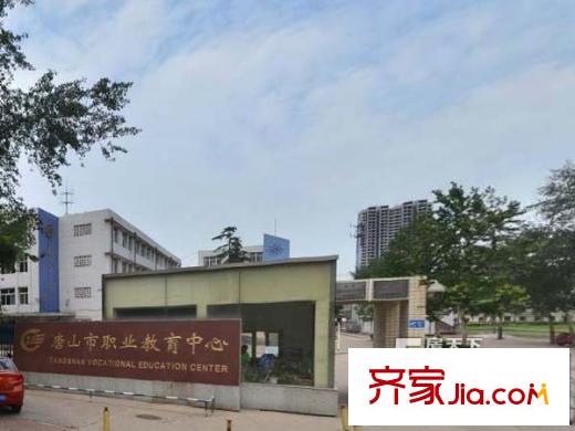 裕華嘉苑配套圖唐山職業(yè)教育中心