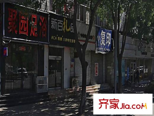 智源里暢春園配套圖1