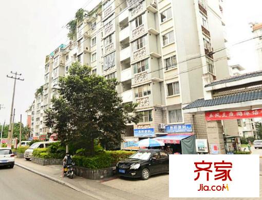 五鳳蘭庭二期外景圖 