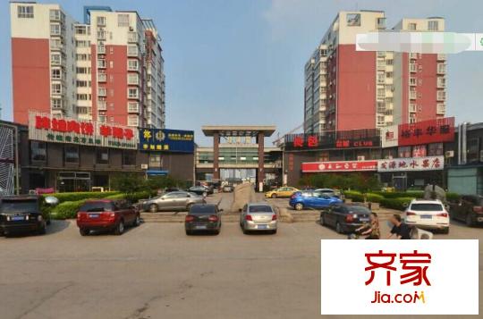 綠錦園外景圖 西門