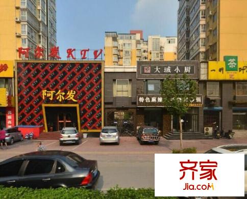 綠錦園外景圖 西一門
