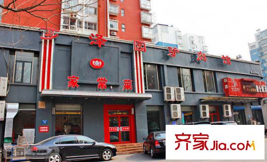 綠錦園配套圖