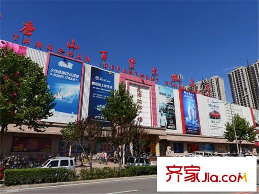 龍源新居配套圖周邊配套商場