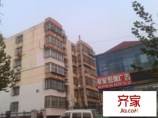 智源里外景圖 