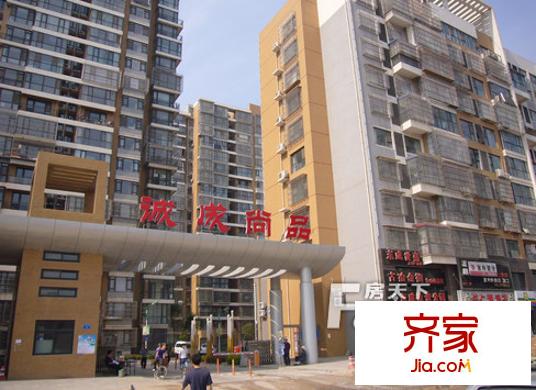 尚品名都外景圖