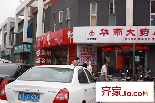 六灣配套圖北20米 沿街商鋪（20100909）