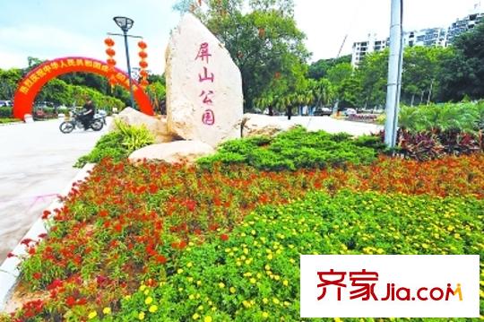鼓樓人家配套圖周邊配套公園